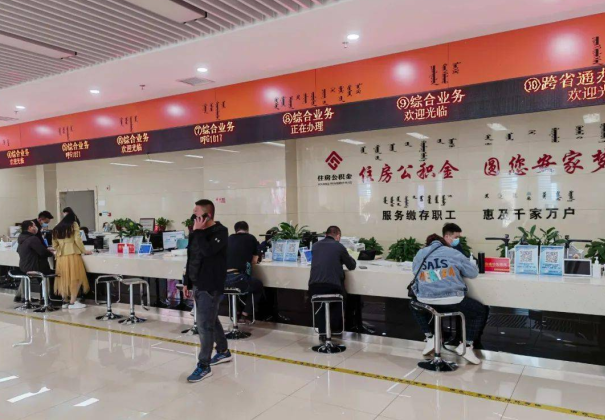 黑龙江住房公积金在什么状态下会被封存？
