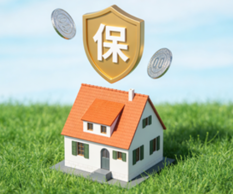 黑龙江2025住房公积金年度缴存基数申报常见问题解答